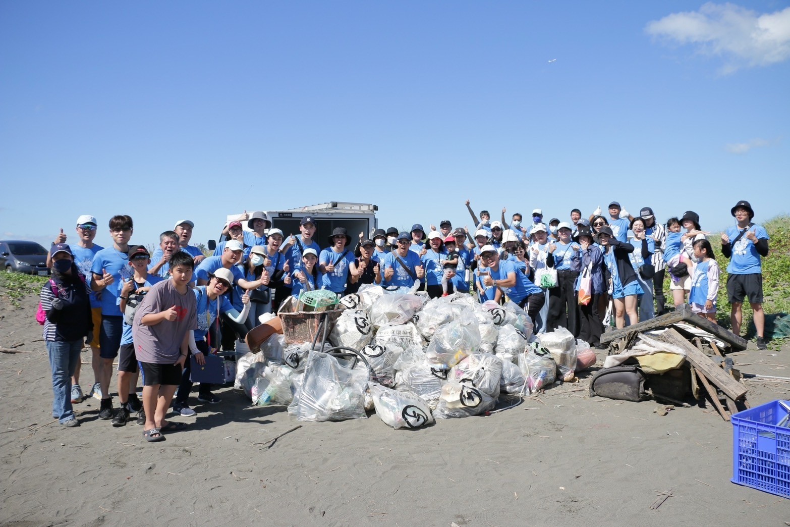 還海行動-用行動守護海洋