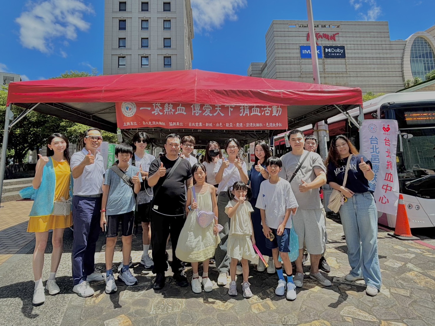 熱血久勝，愛心不休